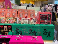 -KKV(深圳宏发大仟里店)