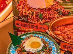 -沈阳铁西万象汇