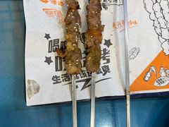 -西域西北老马食府(鼓楼西街店)