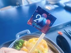 -彗星餐厅(香港迪士尼乐园)