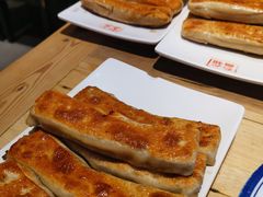 -左邻右舍褡裢火烧(石榴园店)