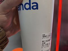 -茶百道(万象城店)