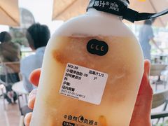 -混果汁(福田领展中心城店)