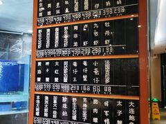 -德米火锅(深圳湾1号旗舰店)