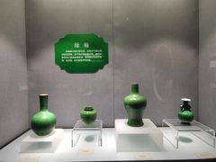 -烟台市博物馆