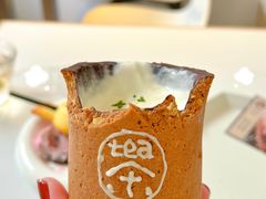 -茶是一枝花泡茶店