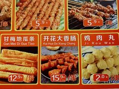 -资和信百货商场