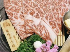 -黑牛の店·和牛烧肉(合生汇店)