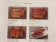 -料亭菊水楼