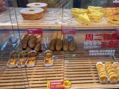 -味多美蛋糕(安定门店)