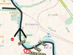 -海河外滩公园