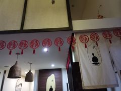 -沐善人家中医·推拿·理疗·三伏灸(新洲店)