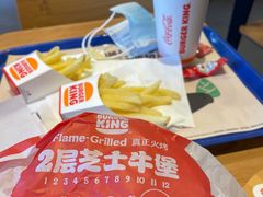 -汉堡王(北京三里屯购物中心)