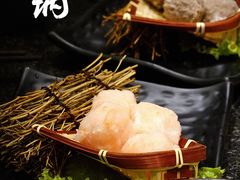 虾丸-湊湊火锅·茶憩(打浦桥日月光店)