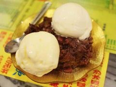 -顺记冰室(宝华路店)