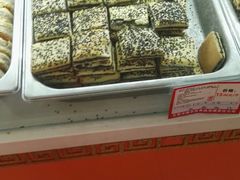 -鼎丰真(四马路店)