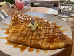 -salée