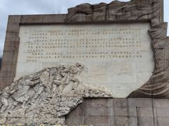 -阿坝州汶川特别旅游区