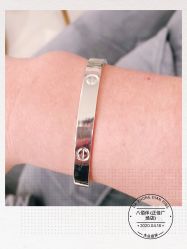 点击看大图 -八佰伴8008星级形象店