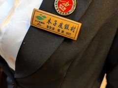 -木子山庄·安徽省老字号·中国炖锅宴