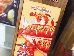 -LELECHA乐乐茶(上海五角场万达广场店)