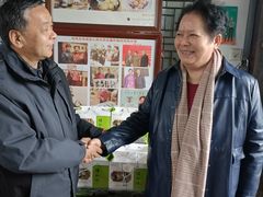 -膳和缘炒鸡店(南门路店)
