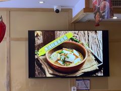-辣得叫湘菜(四明店)