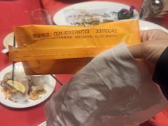-乾隆美食·本帮菜(黄河路店)