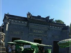 -宁波溪口古镇-民国大杂院