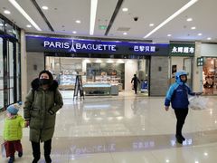 -巴黎贝甜(熙悦汇店)