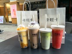 -卡旺卡(黄山黎阳in巷店)