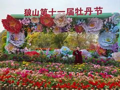 -南通濠河风景名胜区