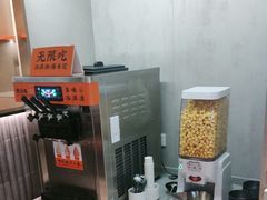 -骨之味·筒骨汤火锅(江头店)