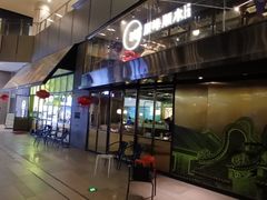 -顺峰顺水顺德菜(龙华店)