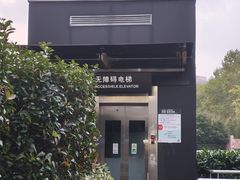 -同济大学(地铁站)