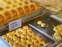 -甜嘟嘟烘焙坊(舒城路店)