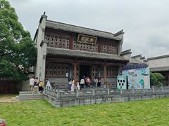 -南湖书院