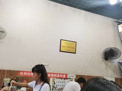 等位区-攀枝花·任德琼·盐边羊肉米线