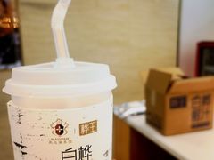 -马迭尔冷饮厅1906(中央大街店)