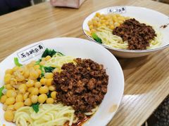 -花市豌杂面(民生路店)