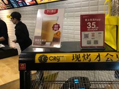 -City1+1城市比萨·意面(桂林路店)
