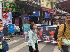 -惠源面包店(开禾路店)