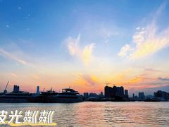 -天星小轮码头