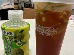 -桂桂茶(新邻站店)