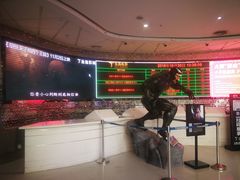 -金逸影城(大悦城IMAX激光店)
