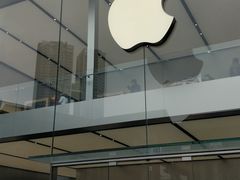 -Apple零售店(成都太古里店)