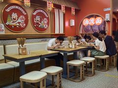 -陕味食族油泼面·小炒盖码面(双榆树店)