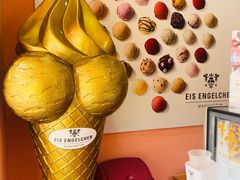 -EIS ENGELCHEN艾斯辛尔