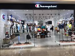 -Champion(武汉国际广场店)