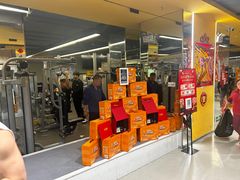 -超鹿运动(大唐世家店)